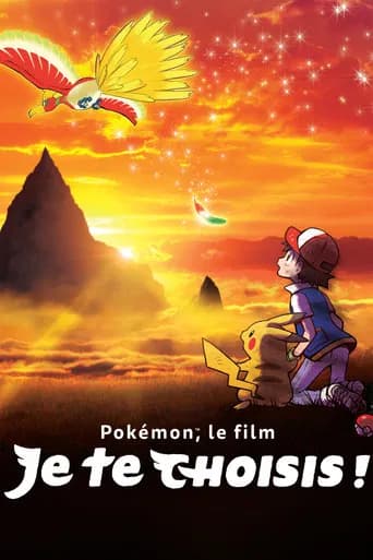 Affiche de Pokémon, le film : Je te choisis !