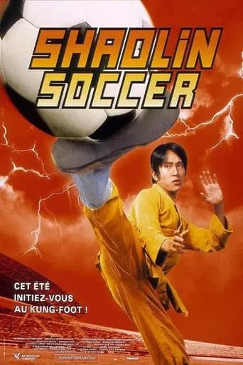 Affiche de Shaolin Soccer