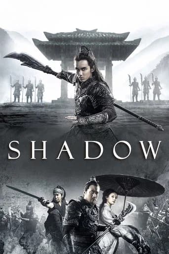 Affiche de Shadow