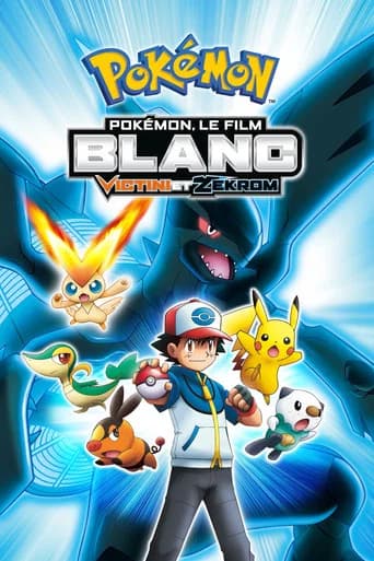 Affiche de Pokémon, le film : Blanc - Victini et Zekrom