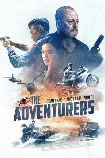 Affiche de The Adventurers