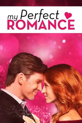 Affiche de Comment trouver l'amour à la Saint-Valentin ?