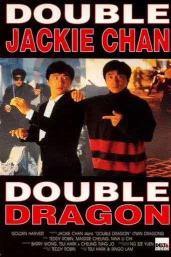 Affiche de Double Dragon
