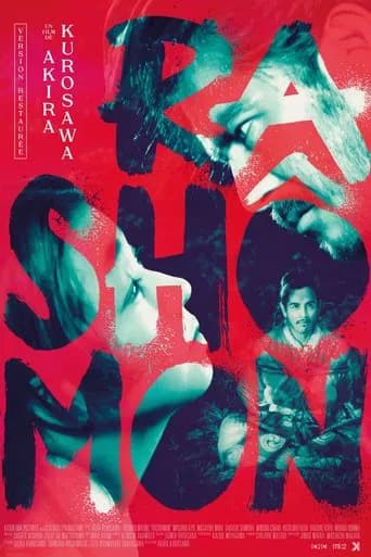 Affiche de Rashōmon