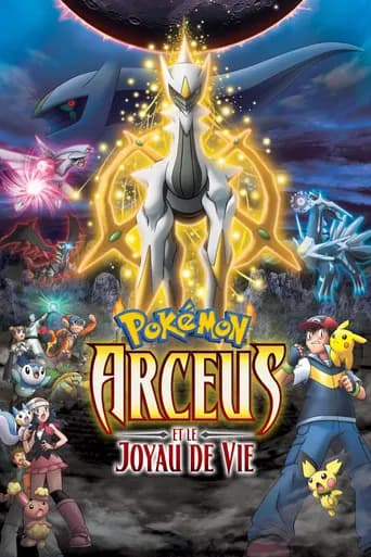 Affiche de Pokémon : Arceus et le Joyau de Vie